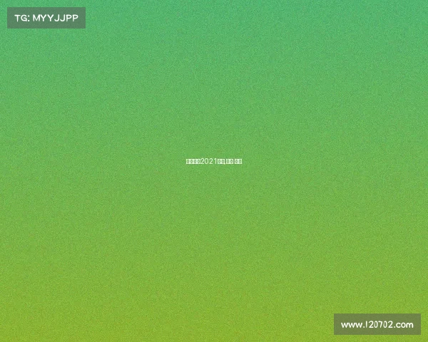 电子竞技2021演讲,电竞 演讲